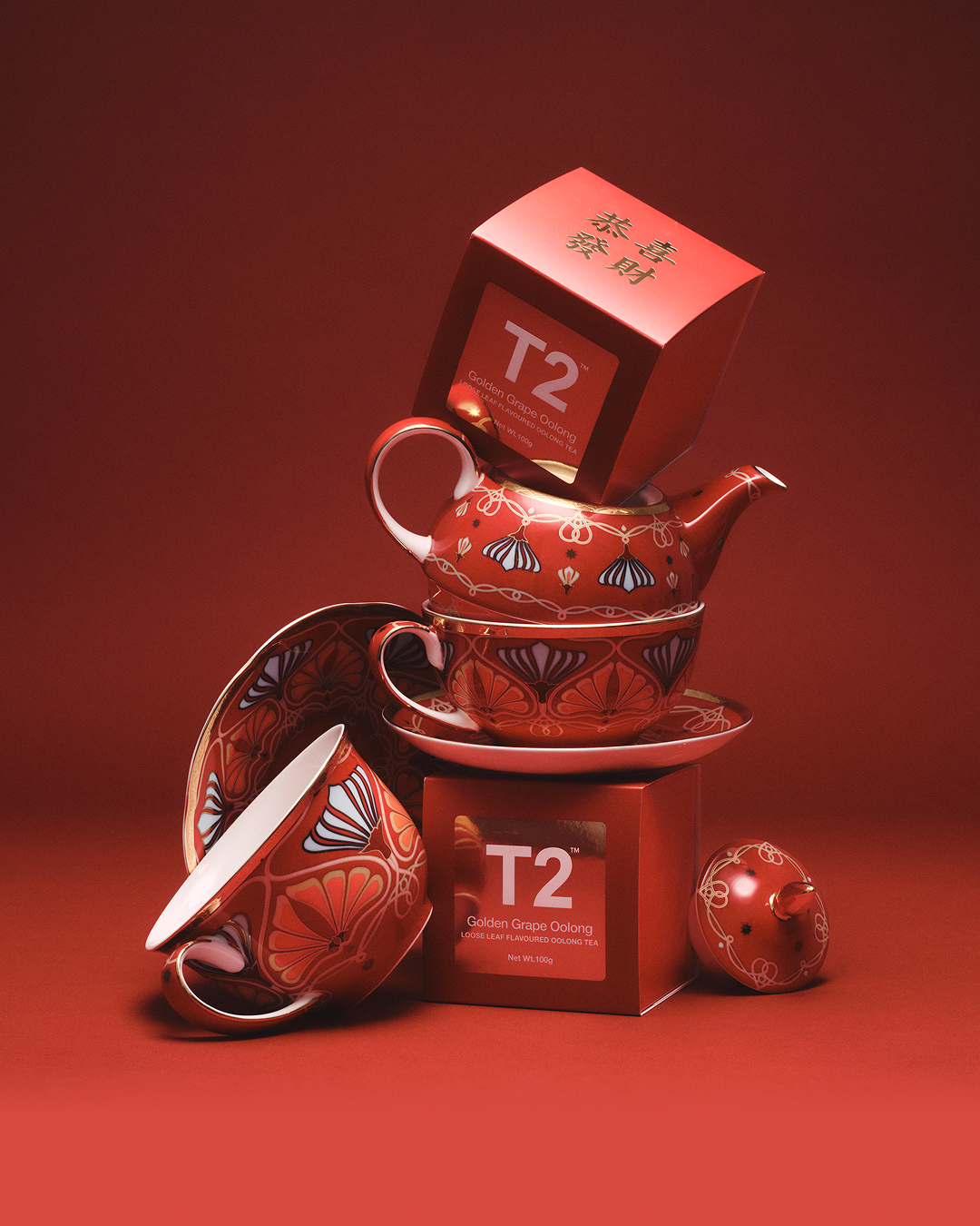 T2 Indooroopilly Lunar New Year